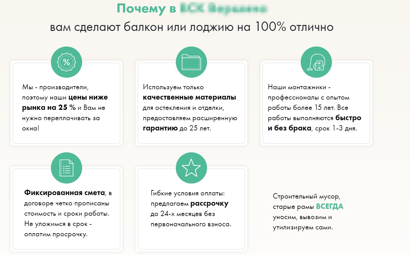 Пример 1