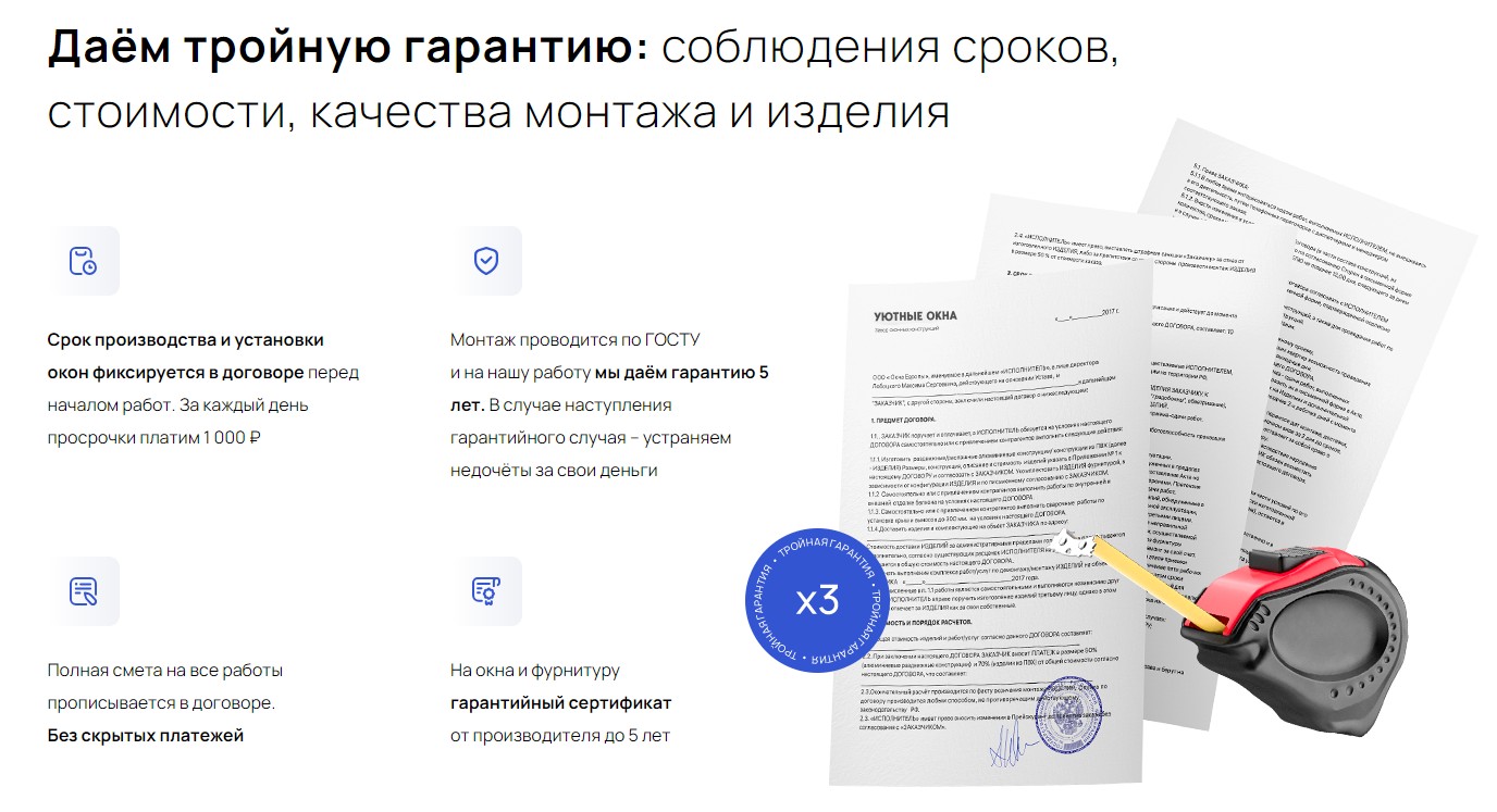 Пример 1